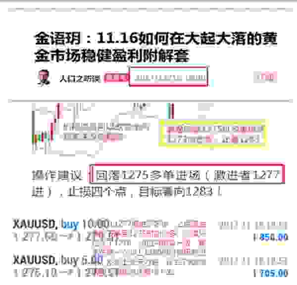 澳门一码一肖100准吗-文明解释解析落实