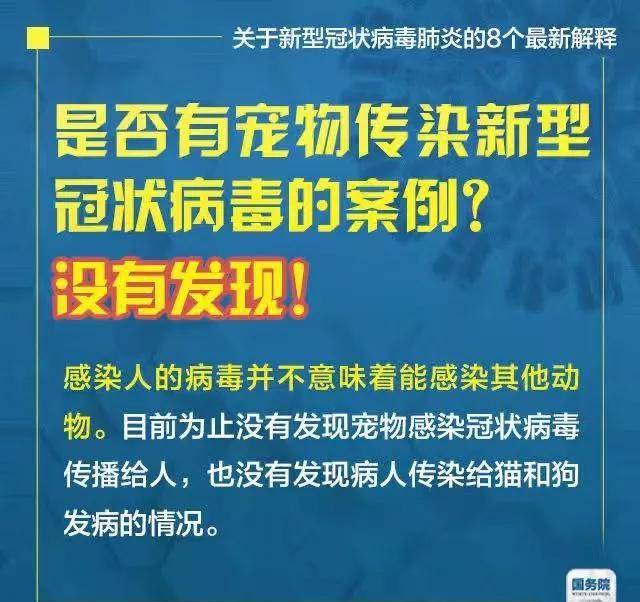 2025-2024全年新澳门精准免费资料大全-电信讲解解释释义