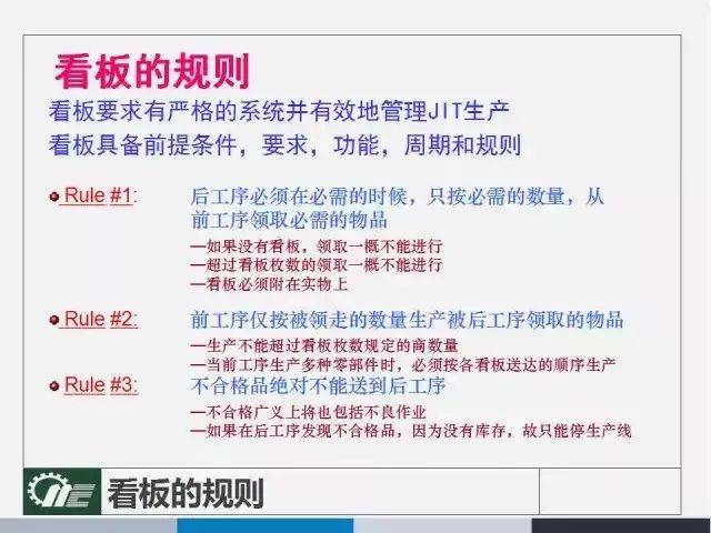 2025澳门精准正版免费合法吗-精选解释解析落实