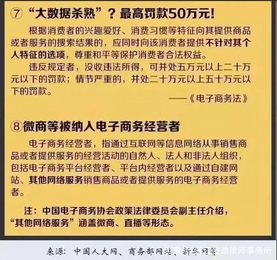 2025澳门全年资料精准正版大全体育-精选解释解析落实