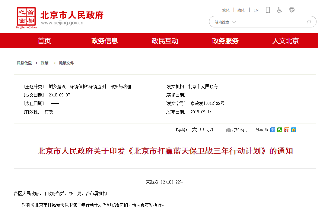 澳门六中奖结果2025-2024全年中奖今晚-综合研究解释落实