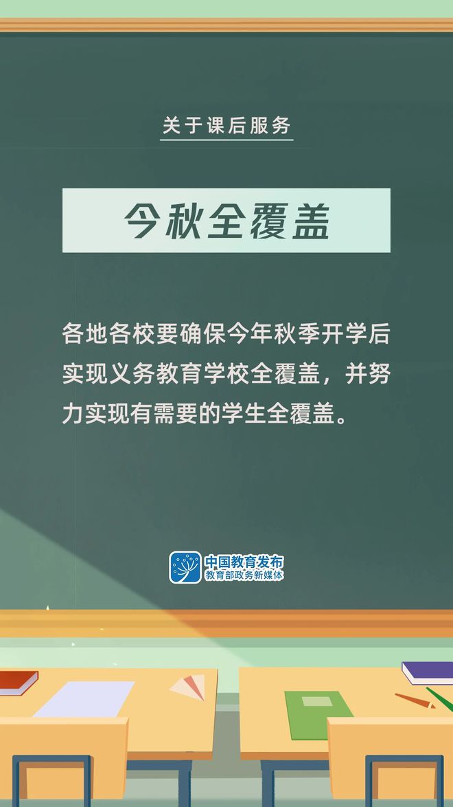 2004新澳正版兔费大全-精选解释解析落实