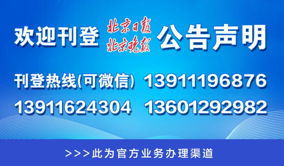 澳门与香港一码一肖一特一中是合法的吗,香港经典解读落实