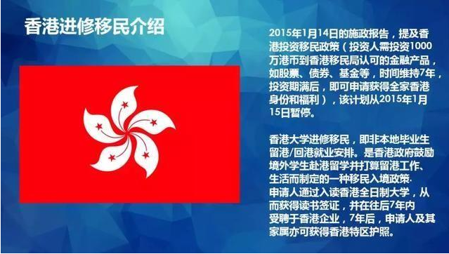 香港免费大全资料大全,全面释义解释落实