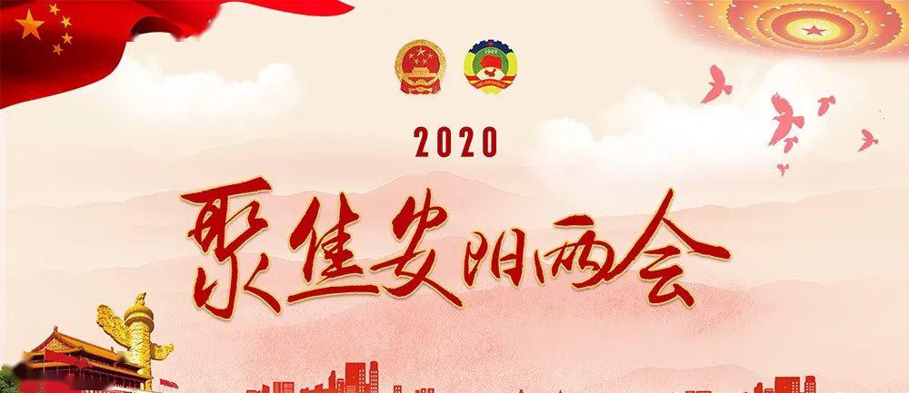 新澳2025-2024全年最新资料大全-词语释义解释落实