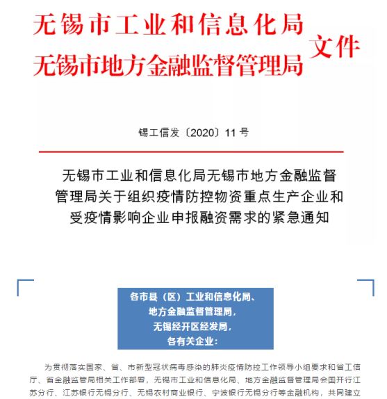 澳门精准九肖期期中特公开吗,移动解释解析落实